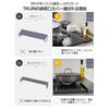 High-quality, slim, 60cm flat exhaust vent cover by TKUIN. Compatible with induction and gas stoves. Kitchen supplies, range guard, back cover, grease