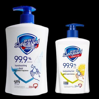 Набор антибактериального мыла для рук Safeguard Classic