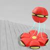 Flying UFO Flat Throw Disc Ball Toy Kid Outdoor Garden Basketball GameThrow UFO Disc Balls