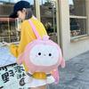 Cute Cartoon Cute Schoolbag Female Backpack Large Capacity Cartoon Ugly Cute College Student Class Bag