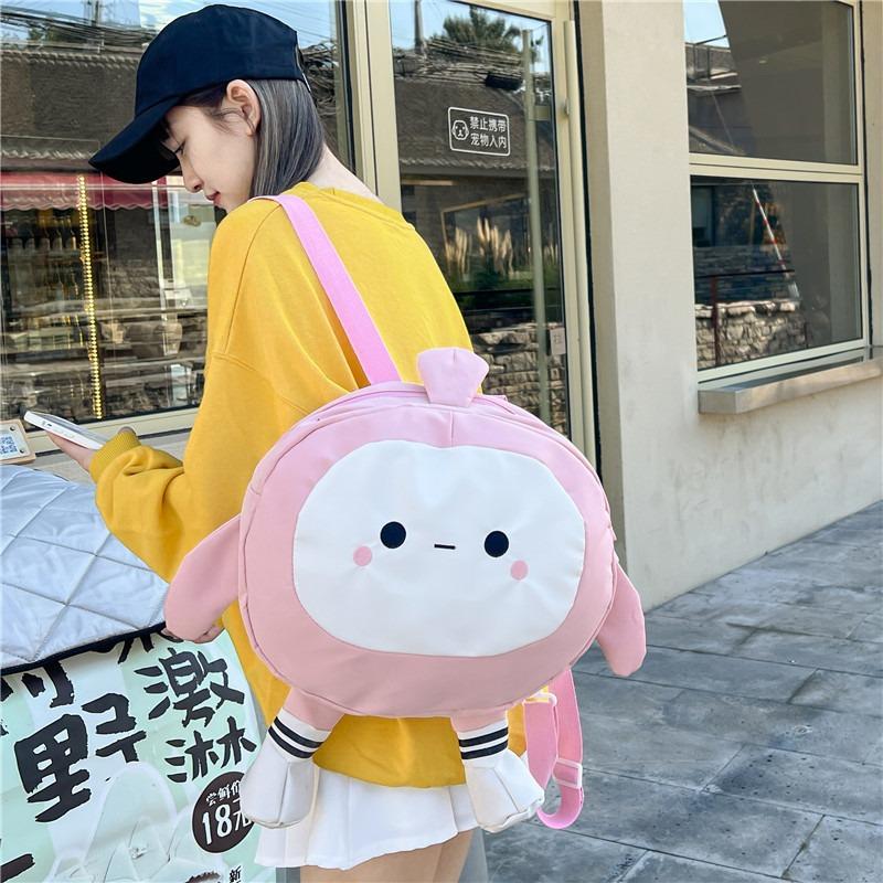 Cute Cartoon Cute Schoolbag Female Backpack Large Capacity Cartoon Ugly Cute College Student Class Bag