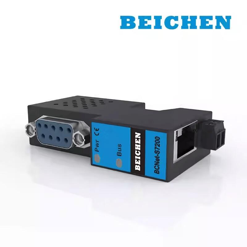 Конвертер BEICHEN BCNet-S7200 PPI в S7TCP/MODBUS TCP