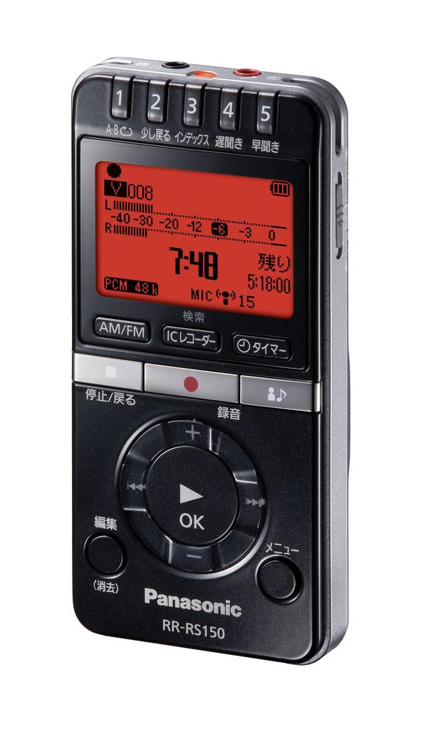 Panasonic Диктофон черный RR-RS150-K
