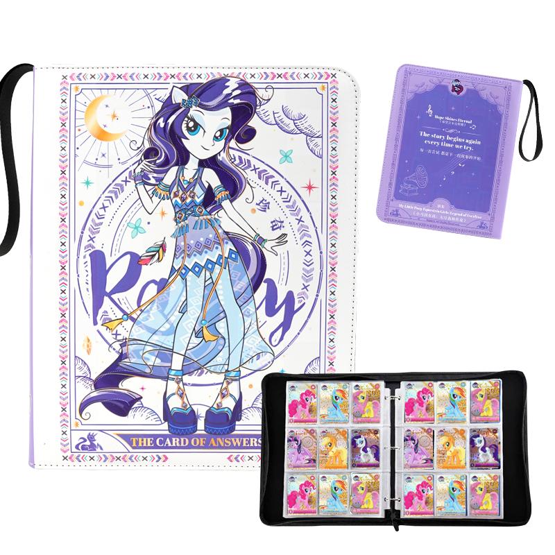 New Anime Cartoon Pony Large Capacity Nine Grid Collection Gift Soundburst Card Leather Storage Book