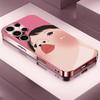 fashion Cute girl funny Phone Case Glass TPU Smartphone Case for Samsung Galaxy S26 S25 S24 S23 S22 FE Ultra Plus coque Funda