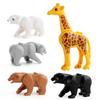 Bagged Animals Building Block Assembly Educational Toys Building Block Giraffe Polar Bear Bear Variety Of Choices