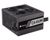 Corsair CX450M 80PLUS BRONZE Certified PC Power Supply Unit PS626 CP-9020101-JP