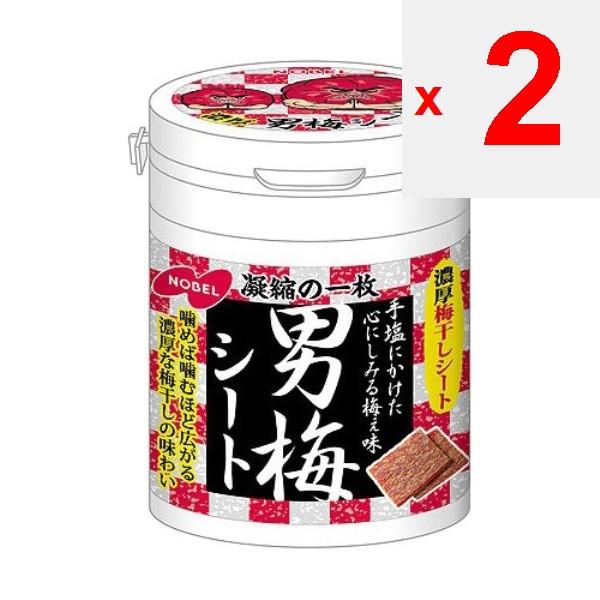 Листы Otoko Ume от NOBEL, бутылка 75 г [конфеты/конфеты].ОсобенностиЛисты Otoko Ume, которые были хорошо известныОсобенностиЛисты Otoko Ume, которые были хорошо известны