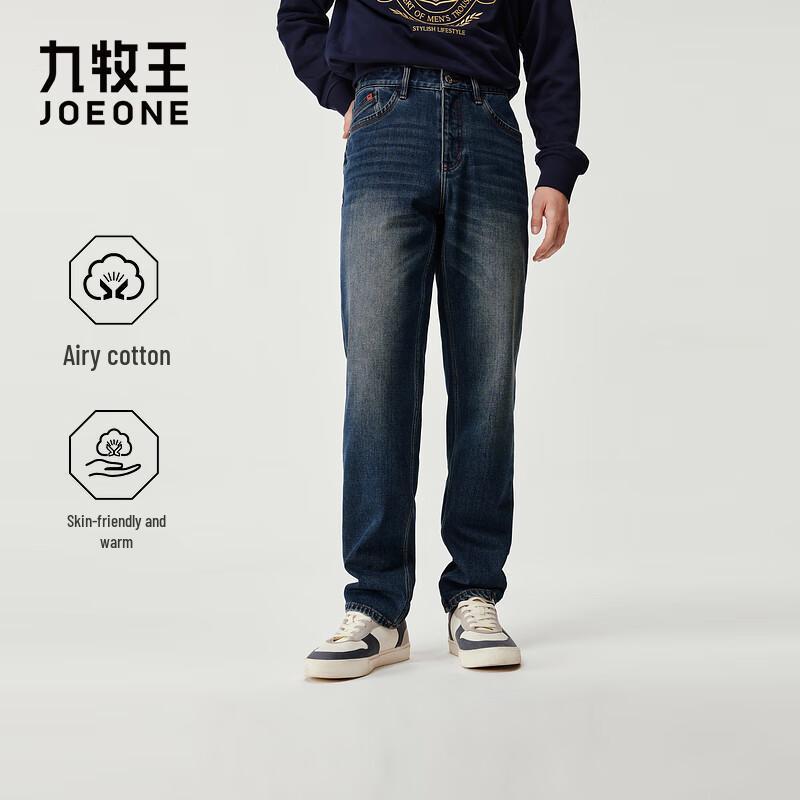 JOEONE Мужские джинсы прямого кроя с комфортной эластичностью