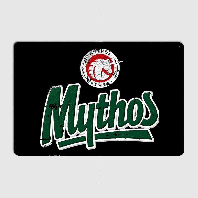 Пивоварня Mythos - Греческое пиво Ретро паб Постер Металлическая табличка Индивидуальная Бар комнатный Настенное украшение Декор комнаты Жестяная Домашний декор