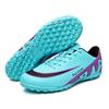 Внешняя торговля 2025 новая низкая обувь для футбола для мальчиков и девочек студентов для тренировок сломанные шипы TF обувь для мини-футбола парные модели