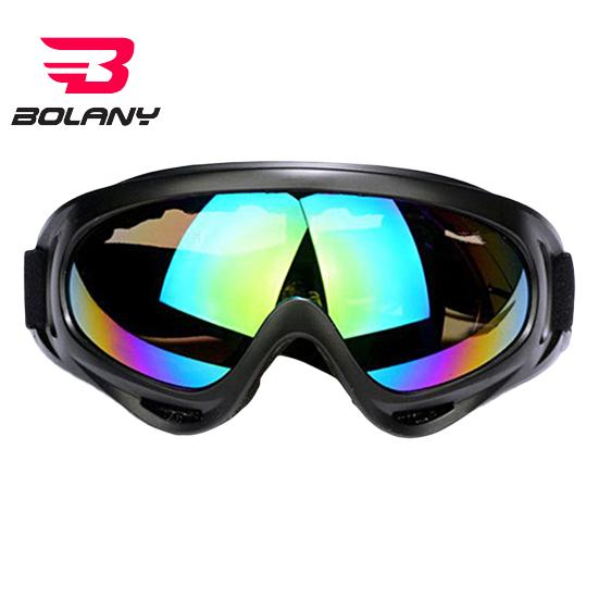 BOLANY Cycling Glasses Windproof UV Resistant Impact-Resistant Anti-fog Good Toughness Sport Goggles Cycling Supplies