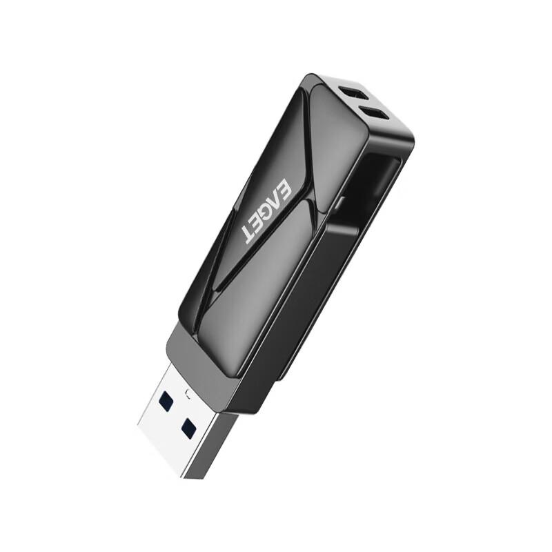 EAGET USB3.2 Type-C флеш-накопитель SSD HS66 с двойным интерфейсом