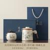 New Chinese-style personal special office cup Household Ru kiln tea separation tea cup Simple wooden handle with lid tea cup