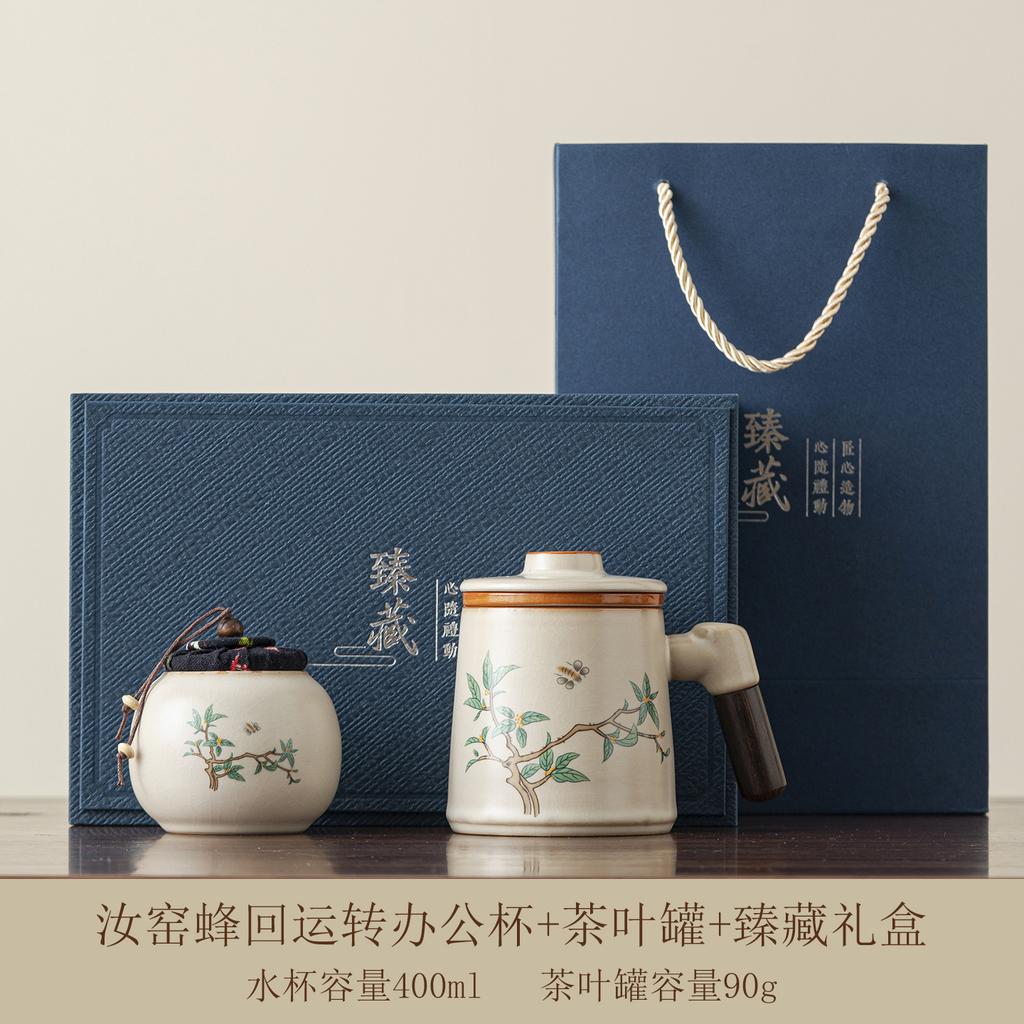 Teacup ceramic high-end personal special tea drinking cup office tea separation tea cup master cup souvenir