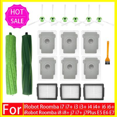 Основная боковая щетка HEPA-фильтр Мешок для пыли для iRobot Roomba i3 i4 i6 i7 i8 j7 E5 E6 E7 Запасные части Аксессуары для робота-пылесоса