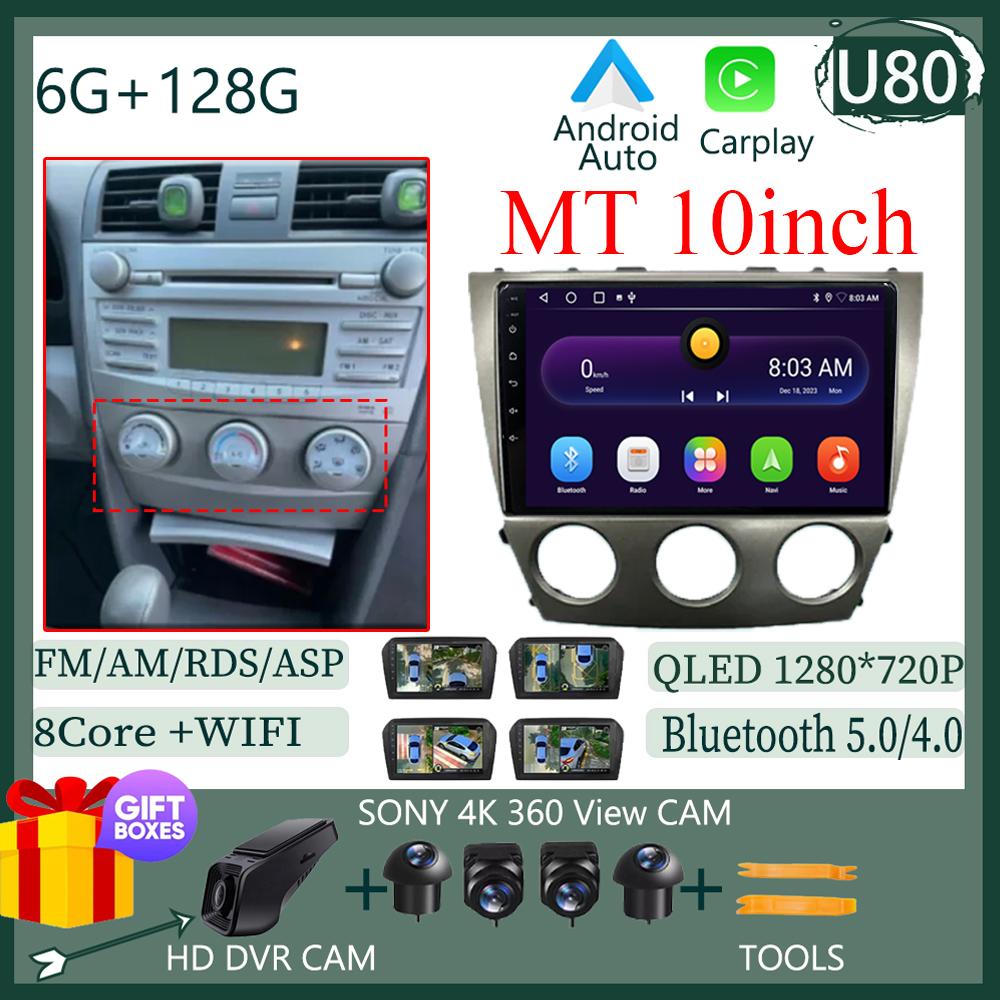 Android 14 Автомобильный Радио Мультимедиа Видео Плеер Для Toyota Camry 7 XV 40 50 2006-2011 Навигация Головное Устройство Carplay Стерео Динамики