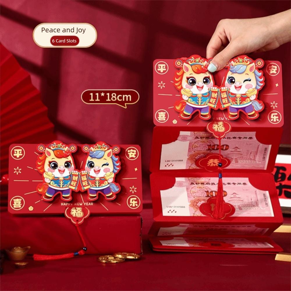 Paper Horse Year Red Envelope Red Color Folding Style Folded Red Envelope 3D Design 6/10 Card Position Chinese New Year Envelope