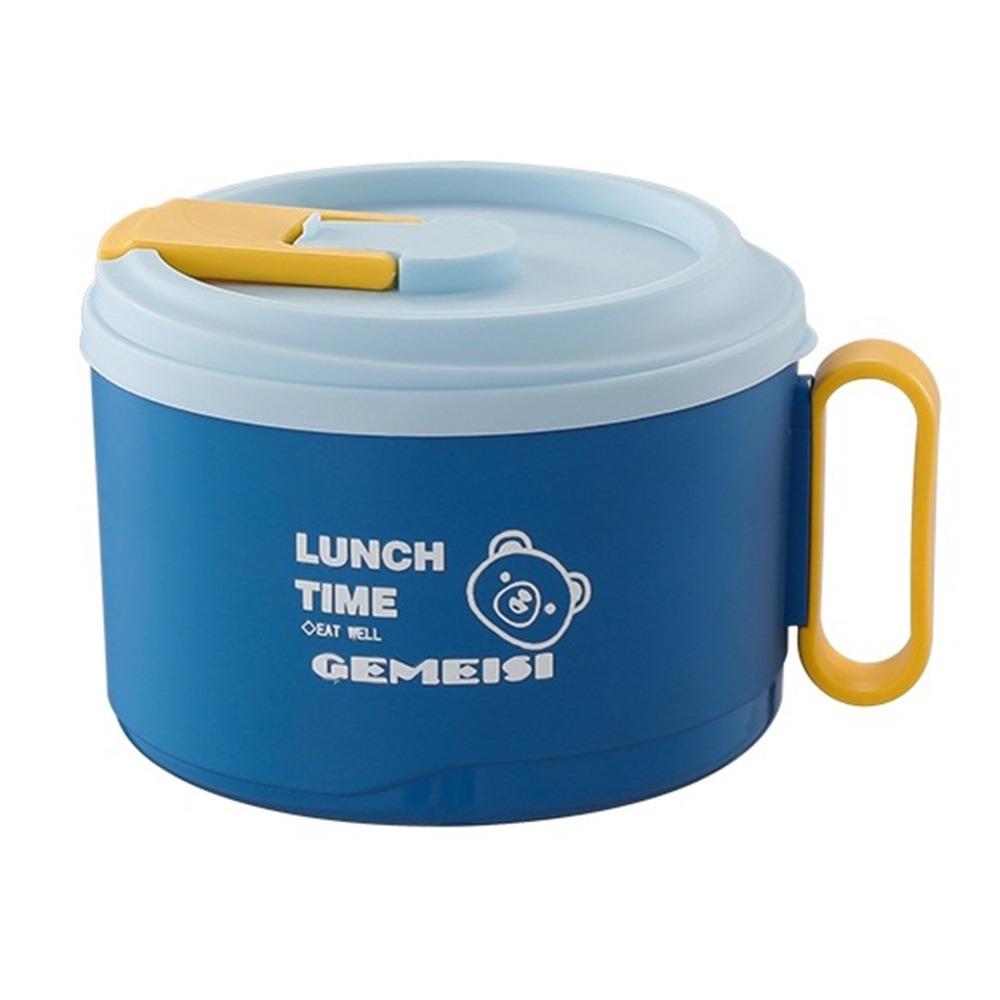 1300ML Leakproof Instant Noodle Bowl Large Capacity Udon Soup Bowl Lunch Box For Students, Office