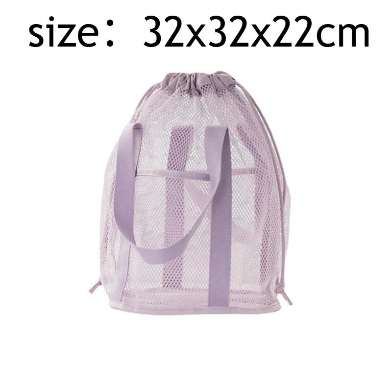 Дорожная большая вместительная сетчатая нейлоновая косметичка-органайзер, складная повседневная сетчатая сумка на шнурке, веревочный комплект, карманная сумка для купания и стирки