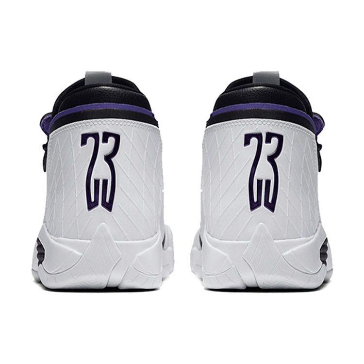 Air Jordan Jumpman Z 'White' AQ9119-100