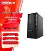 Настольный ПК-рабочая станция Lenovo Changfeng Kaitian P3h G1t Xinchuang (Китайская версия)