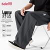 Baleno Men's Casual Straight-Leg Pants