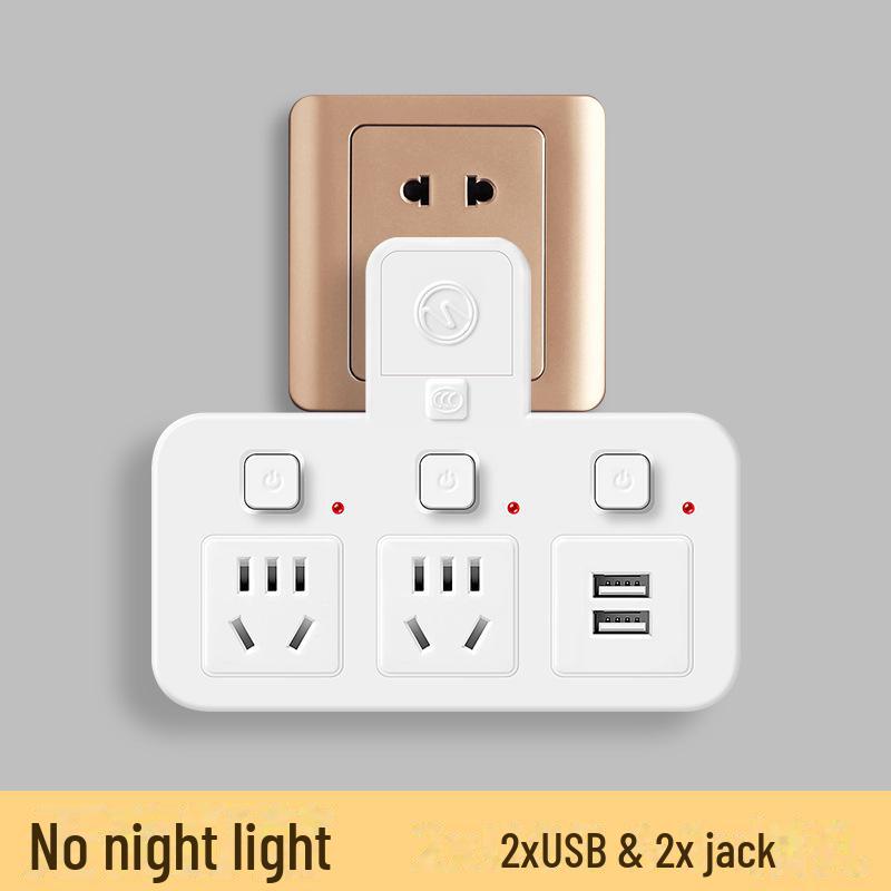 Multi-Function Wireless USB Power Converter and Extension Socket