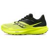 Ride 16 Citron Черные мужские кроссовки Желтые S20830-06