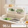 plastic countertop dish rack, дренажный
