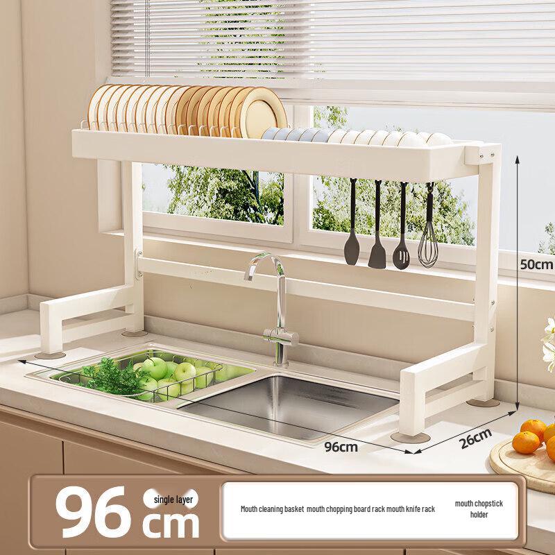 Qiwei Kitchen Sink Dish Drying Rack & Organizer