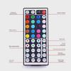 Светодиодная лента RGB 12 В с алюминиевым корпусом, инфракрасным диммером и пультом дистанционного управления на 24/44 кнопки