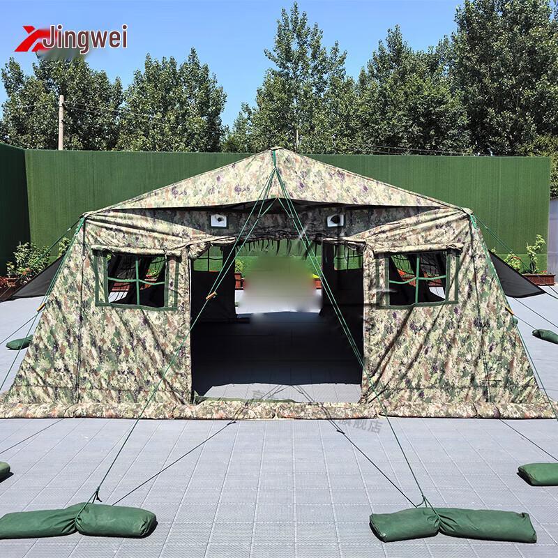 Jingwei 30sqm Outdoor Frame Tent