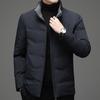 Зимняя новая мужская куртка-пуховик, однотонная, с воротником-стойкой, белая, теплая, модная мужская куртка на утином пуху