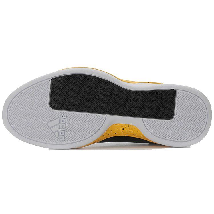 adidas Pro Adversary Low 2019 'Bold Gold' F36283