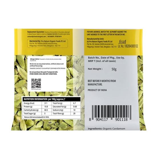 Pro Nature 100% Organic Cardamom (Small) 50 Gram