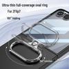 Чехол-кольцо овальной формы для Samsung Z Flip 7 - Новый, простой дизайн для складных телефонов