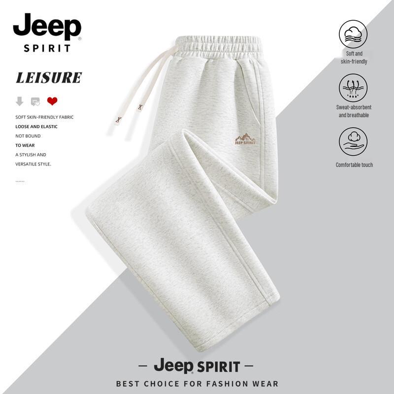 JEEP SPIRIT Men's Straight-Leg Casual Sweatpants