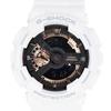 Часы CASIO Серия Rose Gold [Casio] G-SHOCK GA-110RG-7AJF Мужские