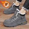 Men's Snow Boots Fleece Warm Autumn and Winter New High-top Cotton Shoes Outdoor Trend Sports Martin Boots