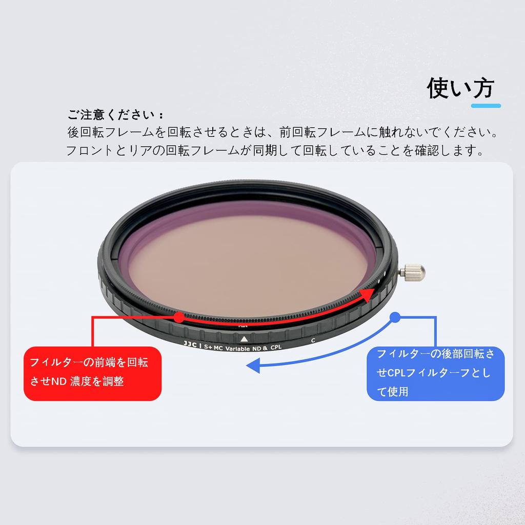 Variable JJC 72mm Variable ND Filter CPL Filter Nano Coating for Nikon Z F4S Canon EF 50mm Sigma Sony FE and other lenses and Thin frame design