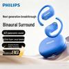 Philips Беспроводные спортивные наушники TAT2739 с открытым ухом