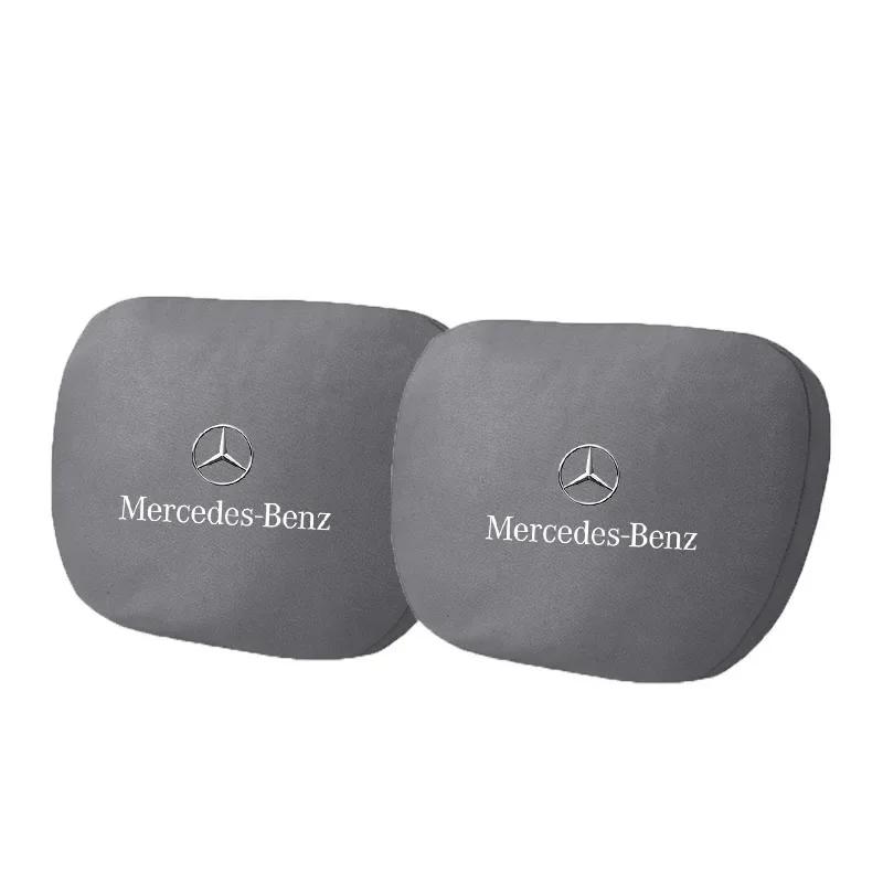 LJX1 Для Mercedes benz AMG W204 W203 W212 W124 W210 W211 Автомобильный Подголовник Опора для Шеи Сиденье Мягкая Подушка для Шеи Автомобильные Аксессуары для Интерьера
