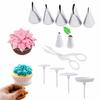 12-Piece Set of Stainless Steel Pastry Tips, Flower Shapes, Pastry Bags, and Tips, Perfect for Flower Nails, Cake Decorations, and Cupcakes.