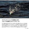 Shimano Ocea Screw Drive 180F Fishing Lure 18g Color 006 T-Keimura Tobiuo