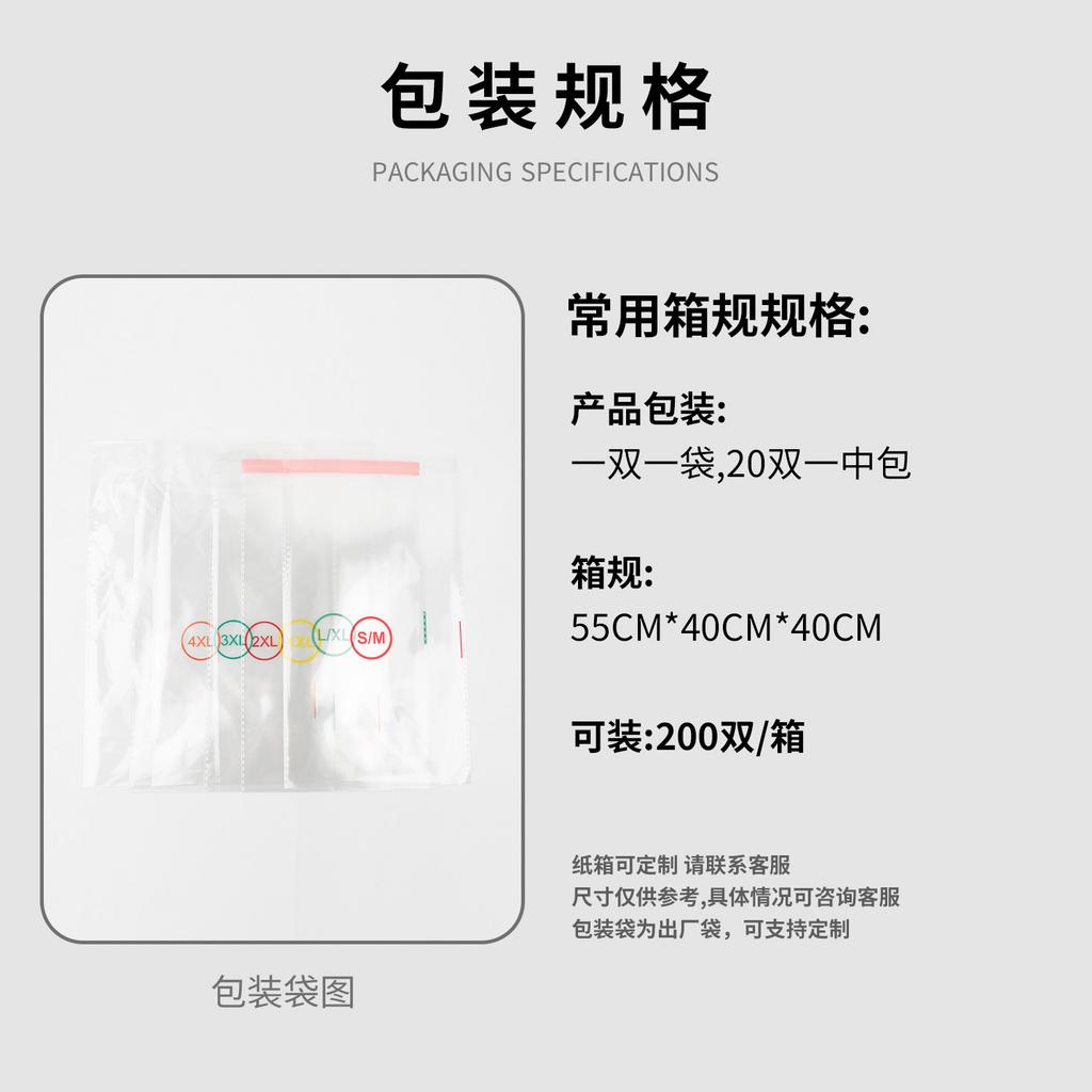 Компрессионные носки для бега на молнии: Трансграничные виды спорта, поддержка голени