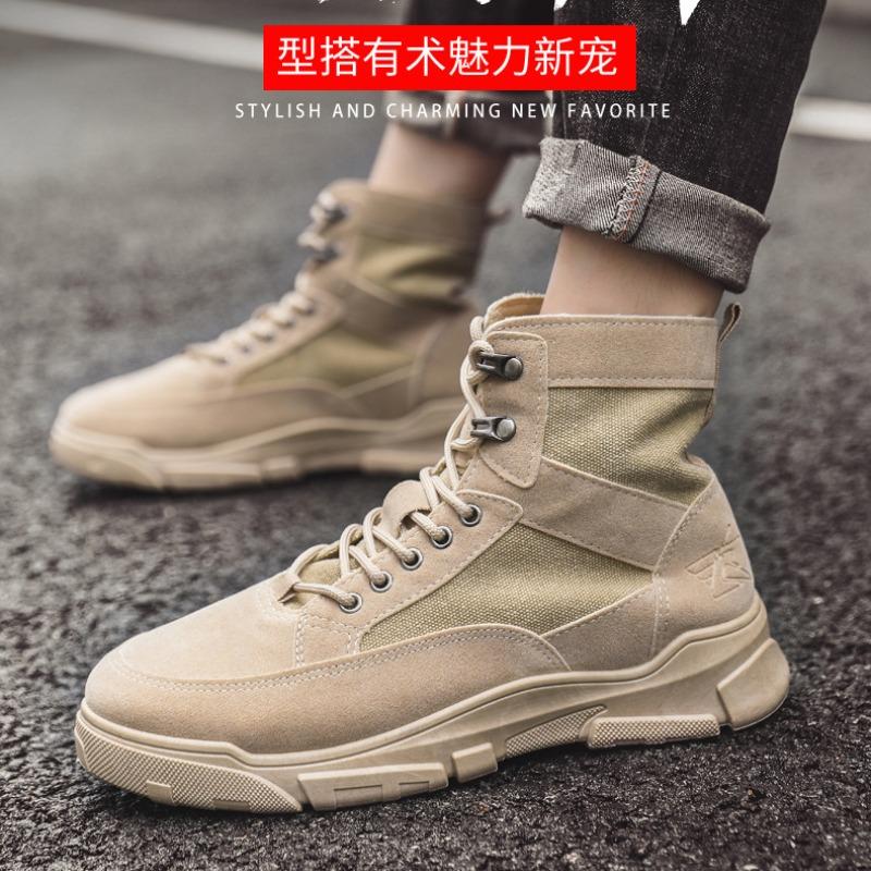 Мужские тактические ботинки для тренировок на открытом воздухе, высокие ботинки для пустыни, камуфляжные ботинки для скалолазания и походов для мужчин, парусиновые ботинки на платформе