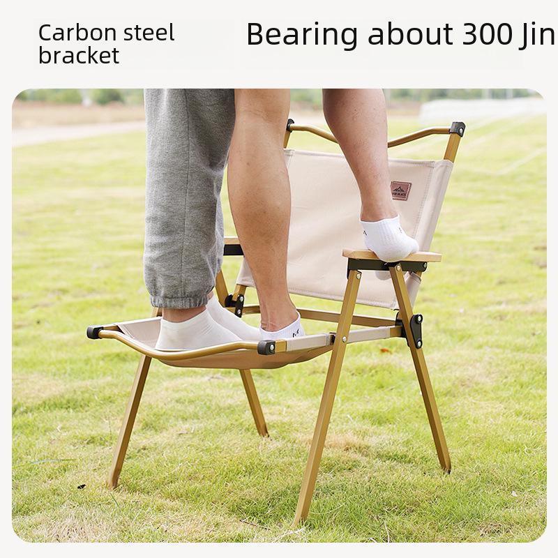 "Портативный сверхлегкий складной походный стул Kermit для улицы, пляжа и пикника"