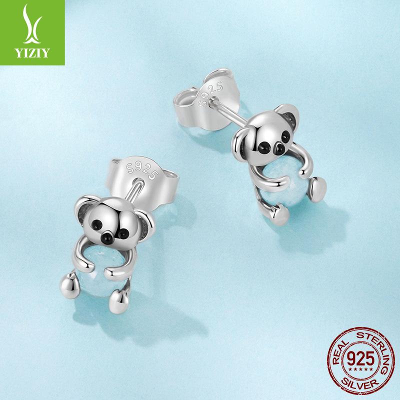 Smart And Exquisite Koala Stud Earrings, Niche Cute Animal S925 Sterling Silver Stud Earrings.