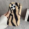 For iPhone 17 Pro Case Zebra Pattern Soft Plush TPU Phone Cover